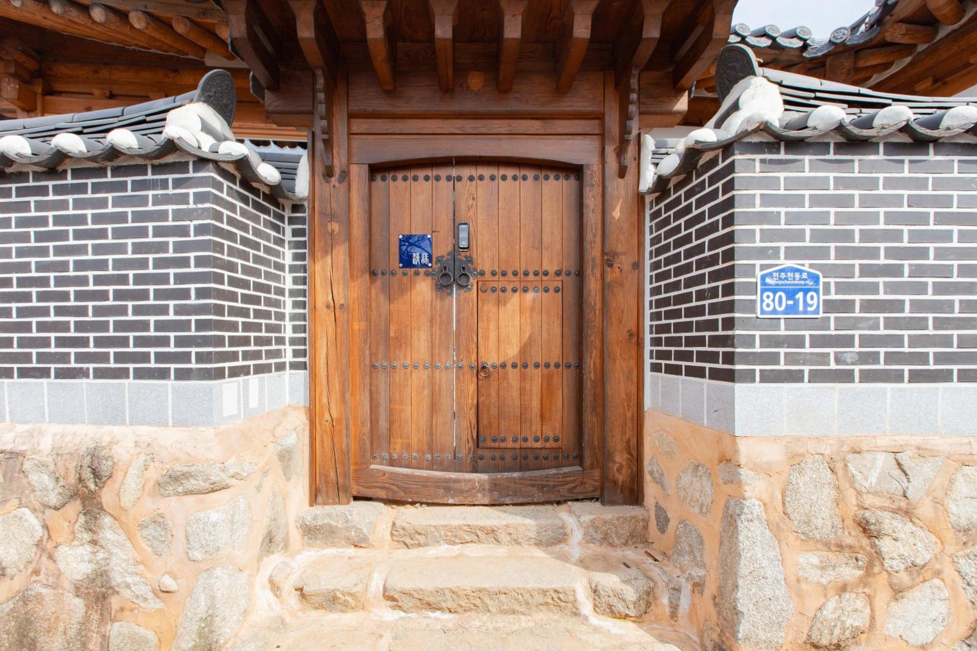 Cheong-Yeon, The Korean Traditional House Hanok In Jeonju Hanok Village Eksteriør bilde